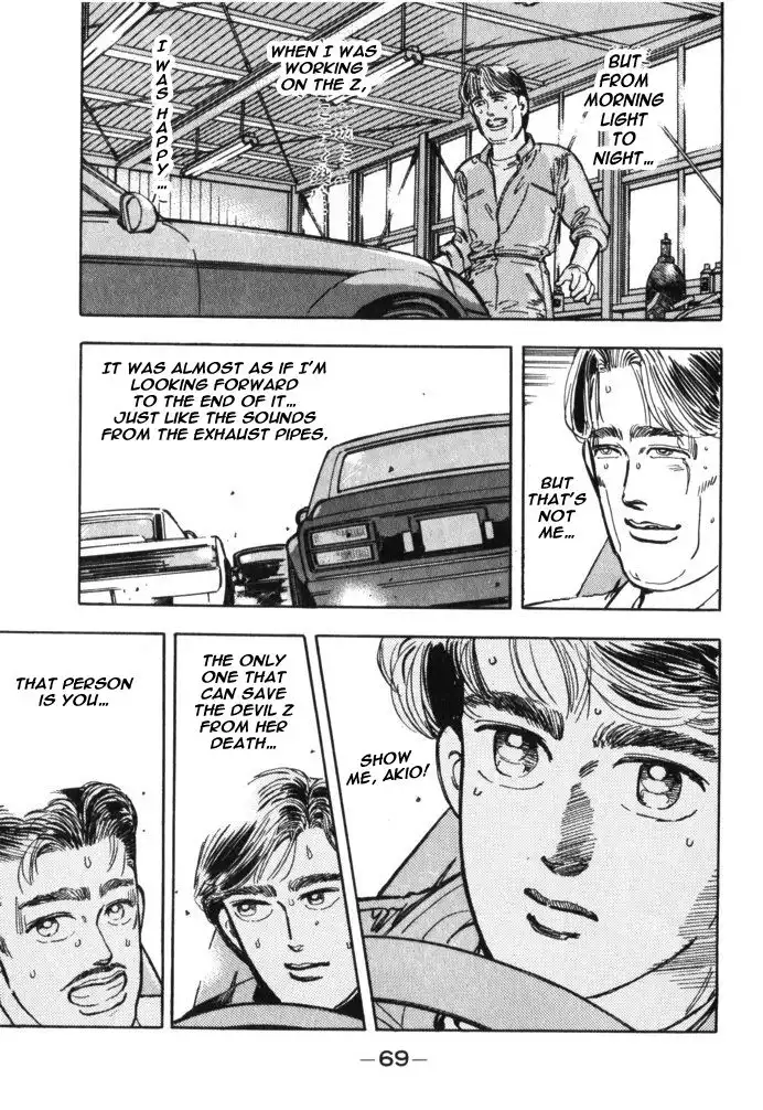 Wangan Midnight Chapter 27 6